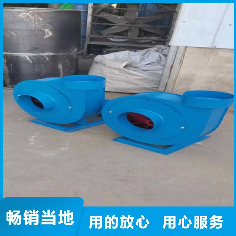 离心风机源头工厂匠心打造