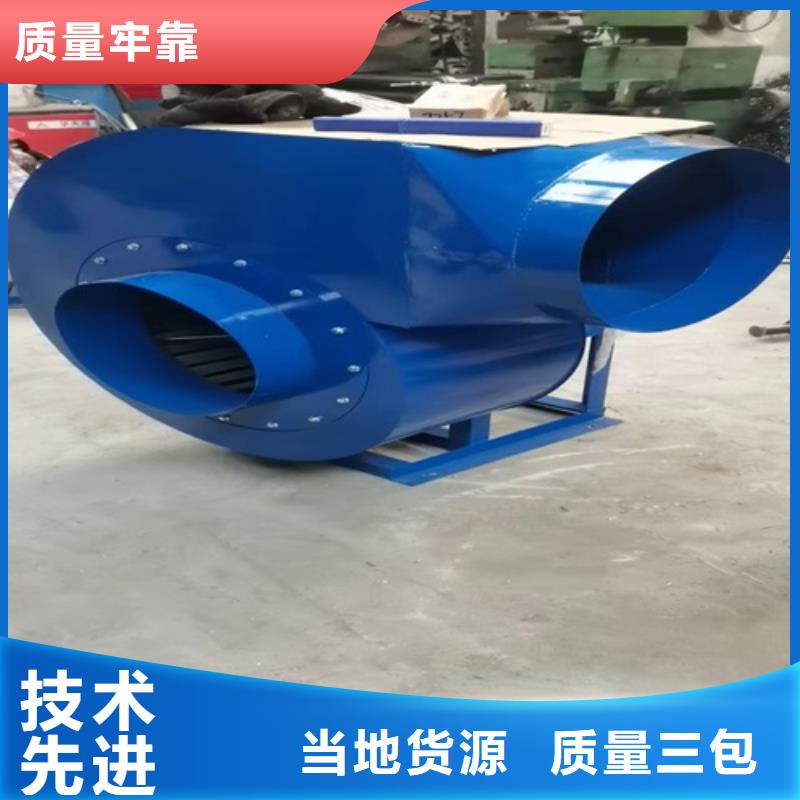 高压离心风机直供厂家厂家直销规格多样