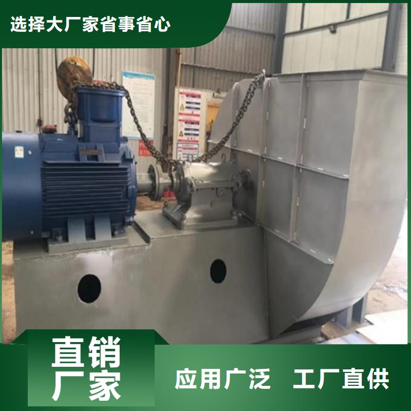 离心风机专注细节更放心源厂供货