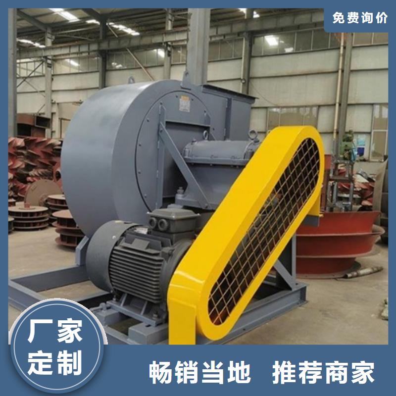离心风机多翼式低噪音离心风机支持批发零售发货迅速