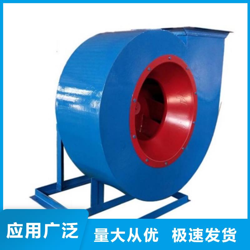 CF-4-82型厨房低噪声离心风机质量可靠免费回电