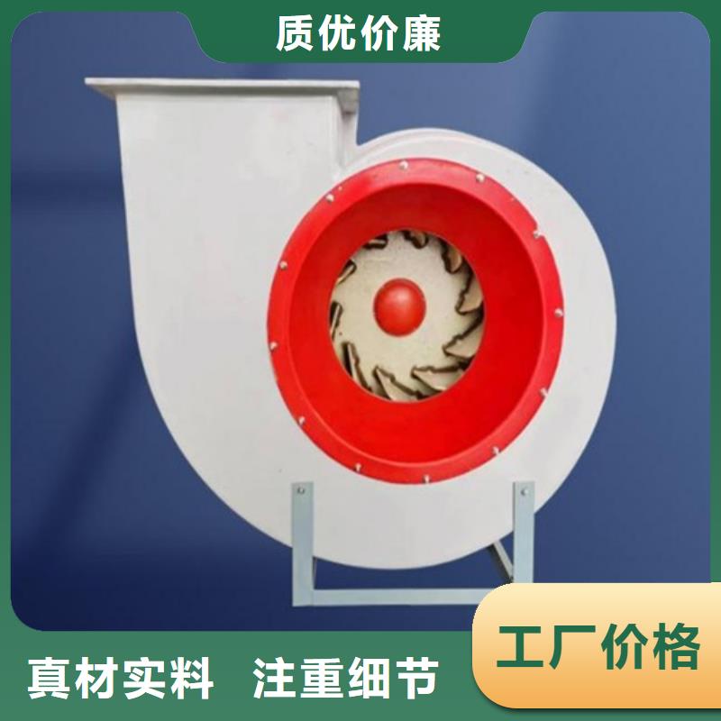 离心风机多翼式低噪音离心风机自产自销优质工艺