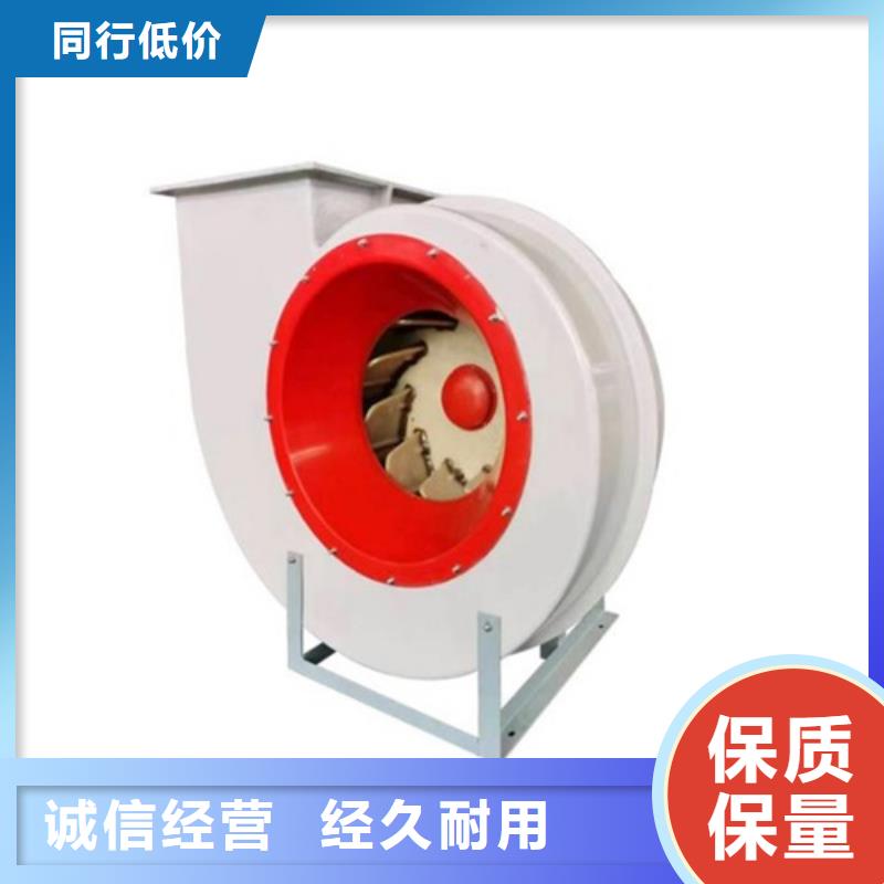 【离心风机】多翼式低噪音离心风机质量检测同城供应商