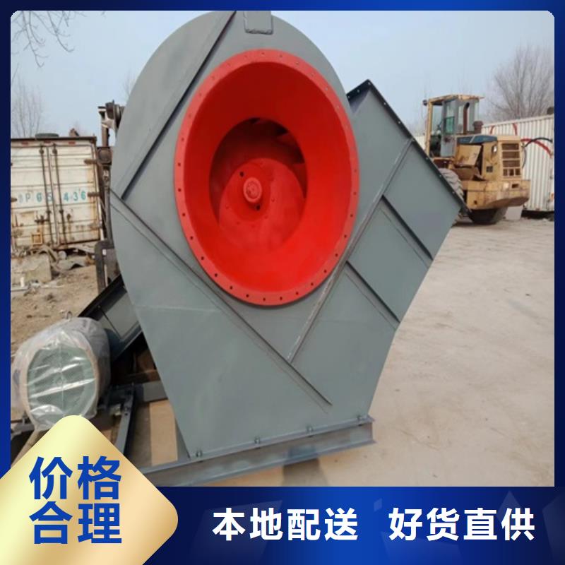 离心风机全国走货应用范围广泛