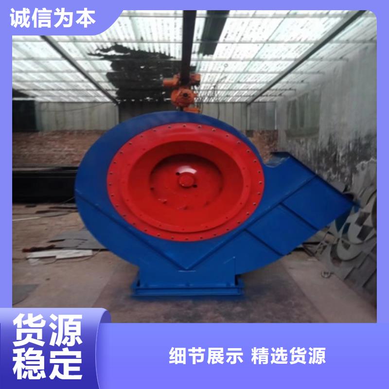 离心风机-【轴流风机】实力优品当地厂家