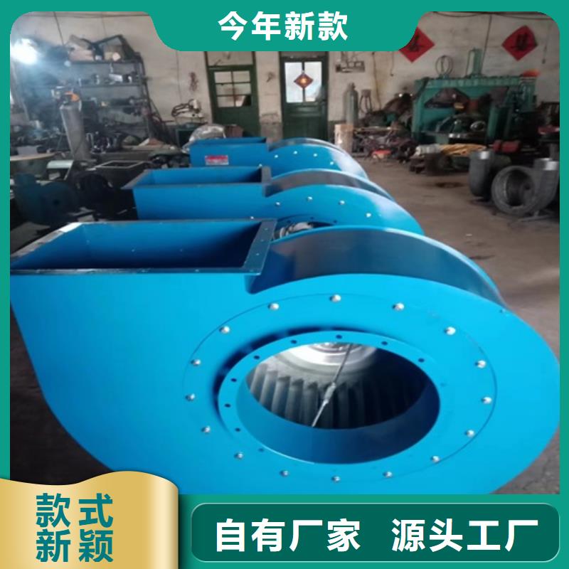 离心风机品种全当地经销商