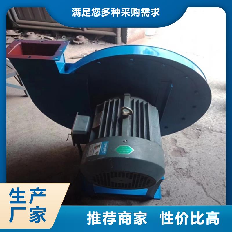 离心风机轴流风机选择我们没错满足您多种采购需求
