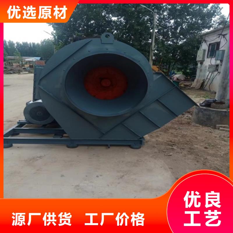 Y6-30型锅炉离心引风机生产厂家当地生产厂家