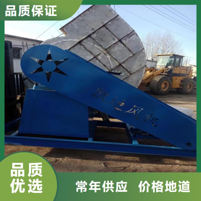 离心风机【叶轮】精选厂家好货老客户钟爱