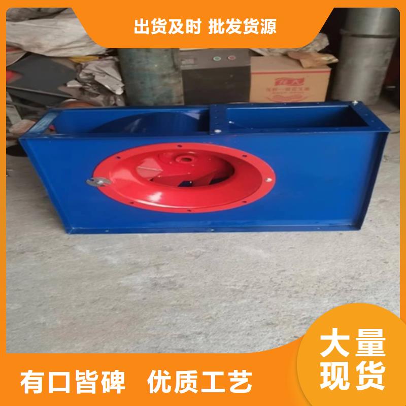离心风机【高温排烟风机】严格把控质量当地厂家
