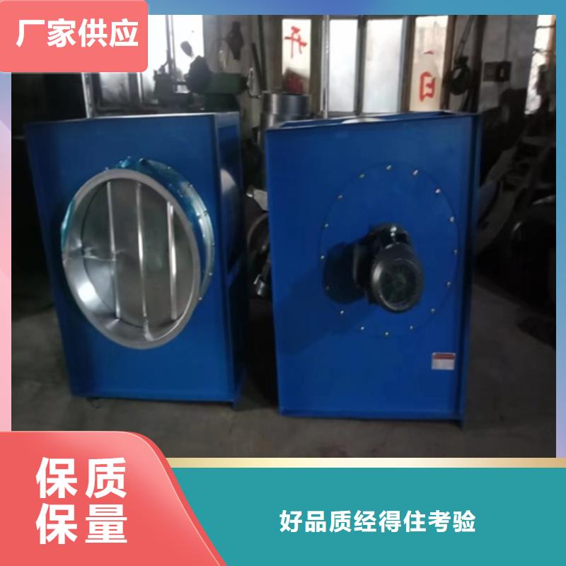 离心风机轴流风机服务周到同城生产商