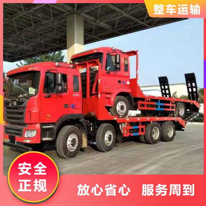 成都到忻州货运公司 2023直达专线