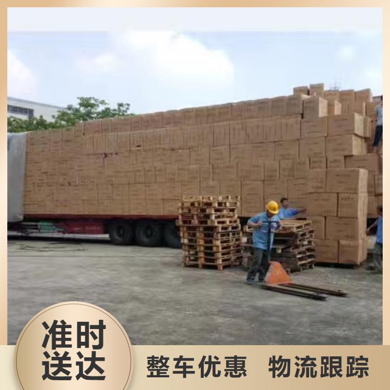 成都到淮安物流专线 2023(全境直达）