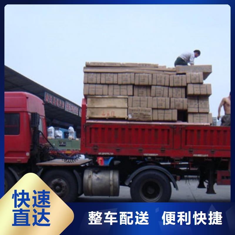 成都到河南货运专线 2023每天滚动发车