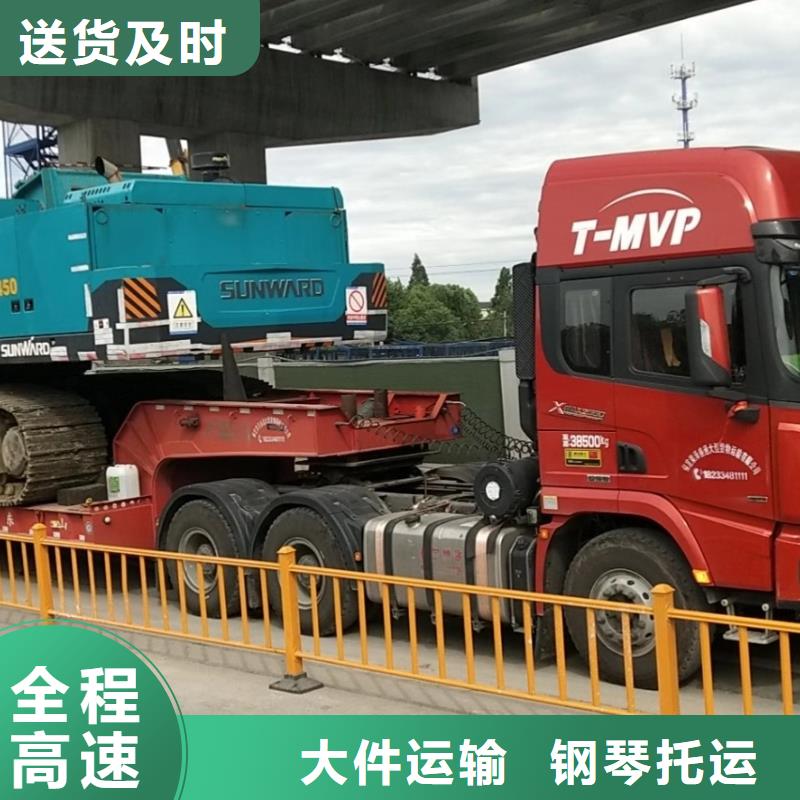 成都到安康货运专线 空车+配货