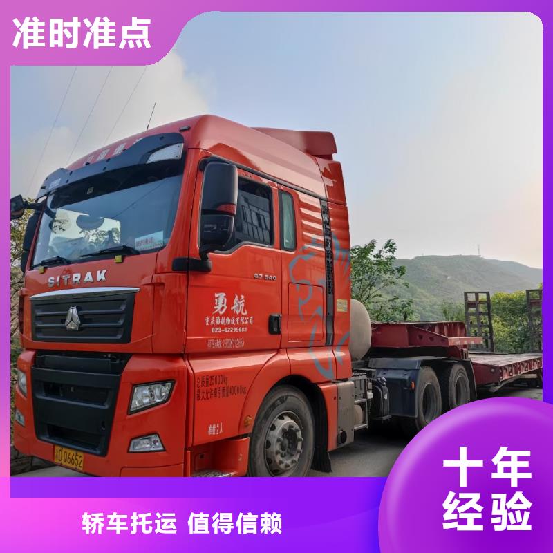 成都到娄底物流专线价格怎么算