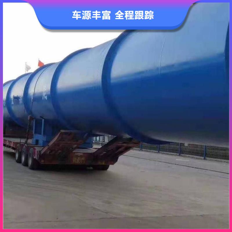 成都到河南物流专线 又放心