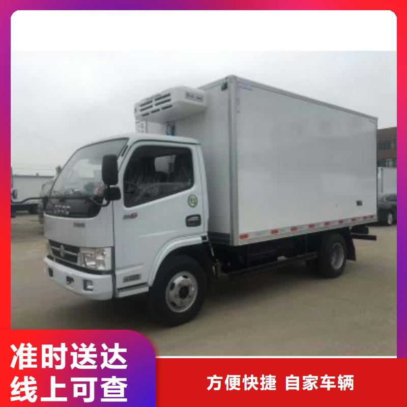 成都到马鞍山物流专线 (2023空车+配货)