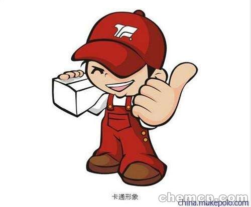 成都到河南物流公司2023已更新(今日/回头车观察)