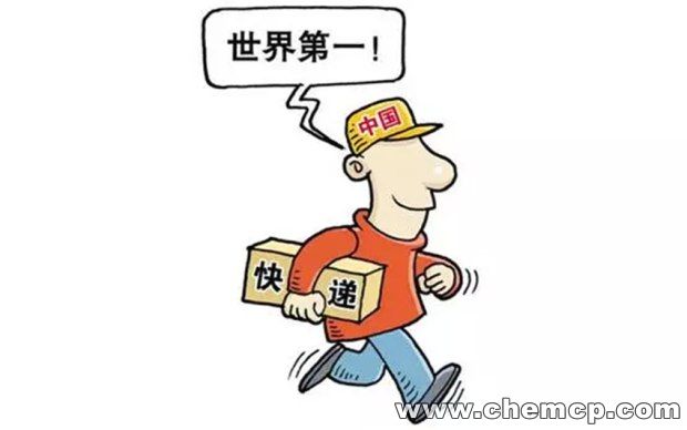 成都到昌都货运公司 (2023直达+全境)