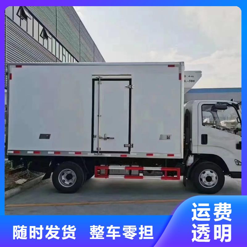 成都到济南红木家具托运公司(2023)(今日/提纯)