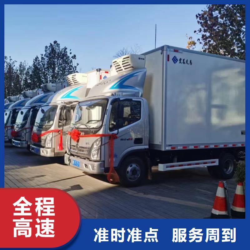 成都到拉萨物流专线 (2023空车+配货)