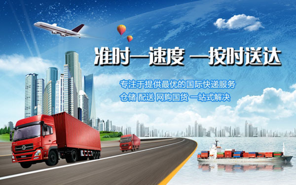 武汉到郑州回程车整车运输-闪+送-可预约保险>(全+境+直+达)