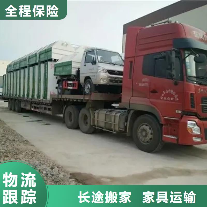 昆明到邯郸返空车整车运输 2023上门接货