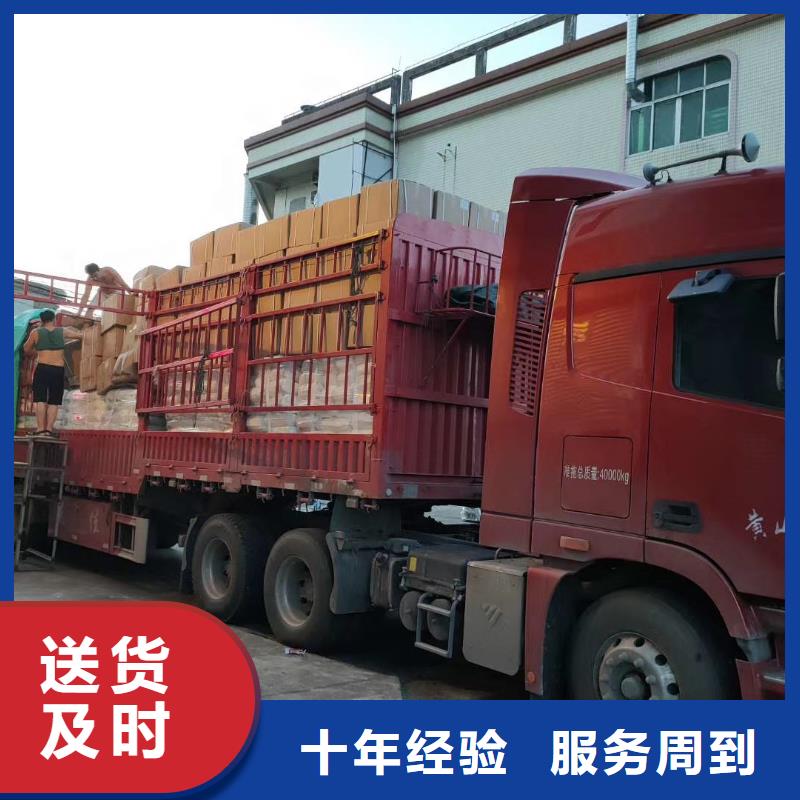 成都到崇左返空车整车货运公司 2023准时—送达