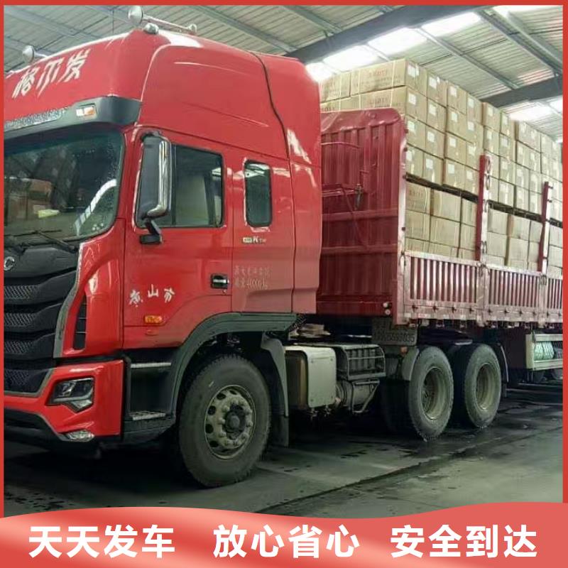 黄冈到成都返空车工地搬家公司,需要得老板欢迎咨询价格