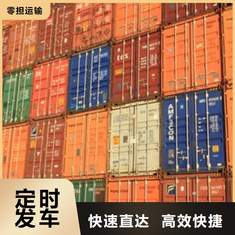 重庆到青岛返空货车货运公司2024更新(货运/)