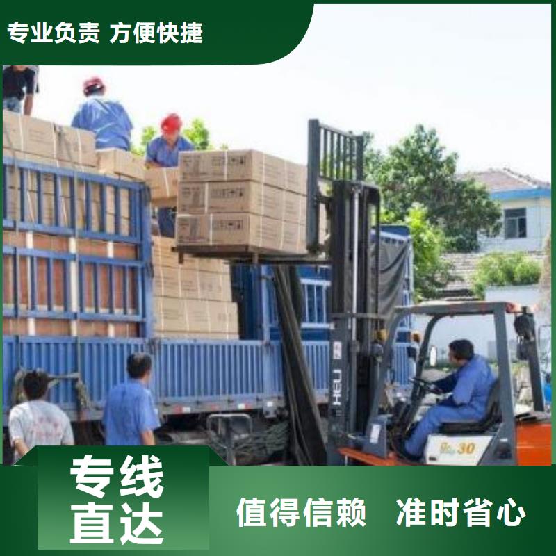 重庆到黄冈返空车物流公司 提供门到门服务