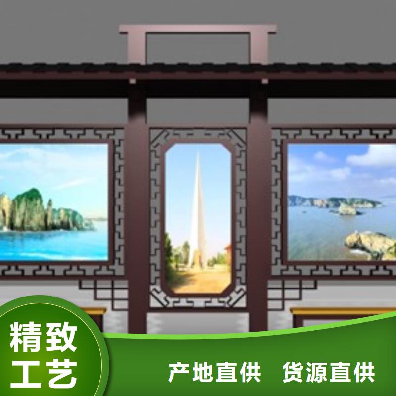 户外公交站台择优厂家直销规格多样