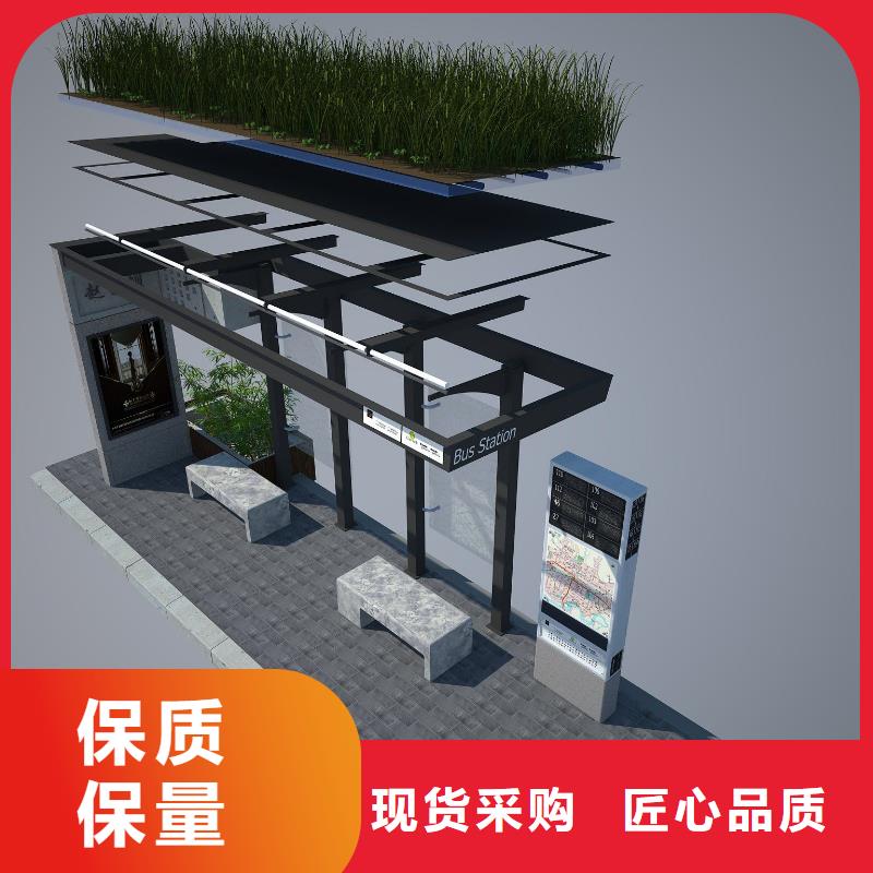 乡村公交站台择优同城经销商