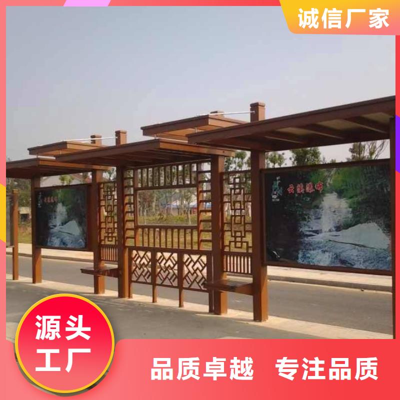 广告灯箱公交站台欢迎电询当地生产商