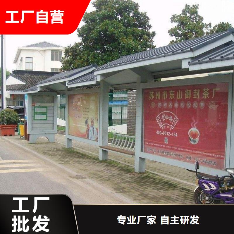 户外公交站台欢迎来电今日价格
