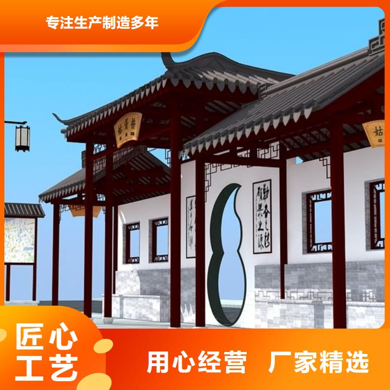 城乡公交站台质量放心值得买
