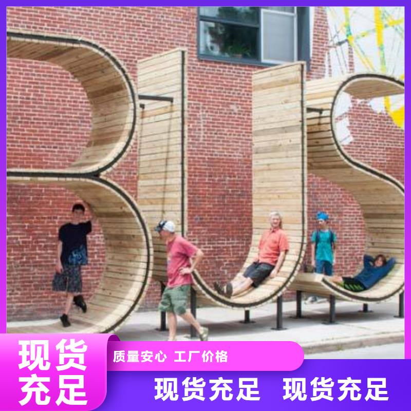 仿古公交站台质量保证工期短发货快