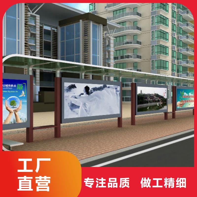 木纹漆仿古候车亭生产基地同城供应商