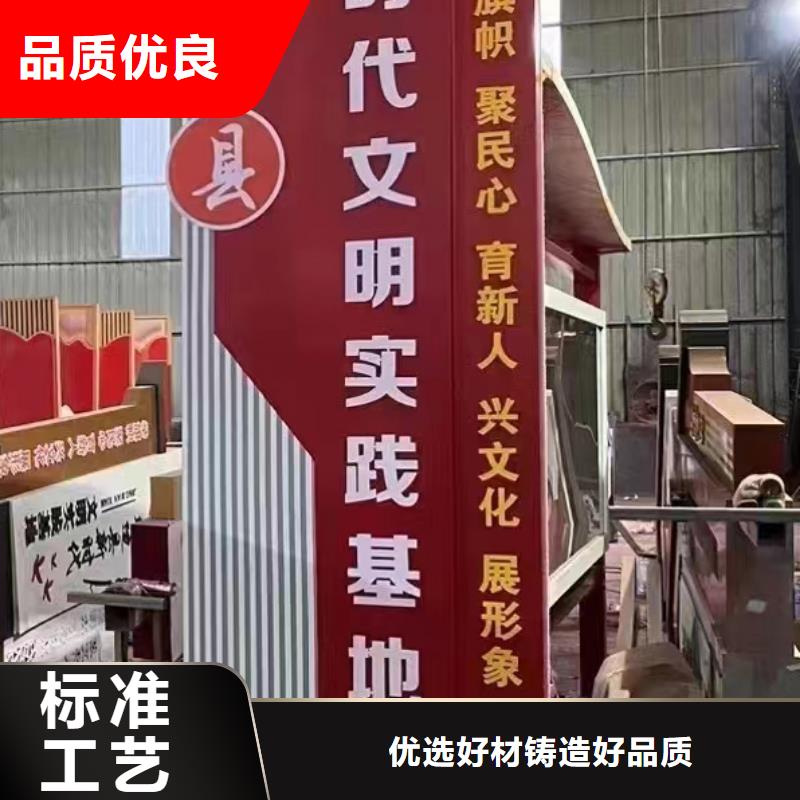 景点乡村标识牌质量可靠本地品牌