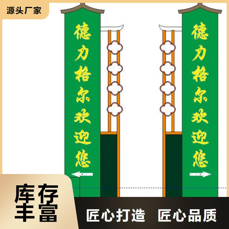 乡镇精神堡垒欢迎咨询当地厂家