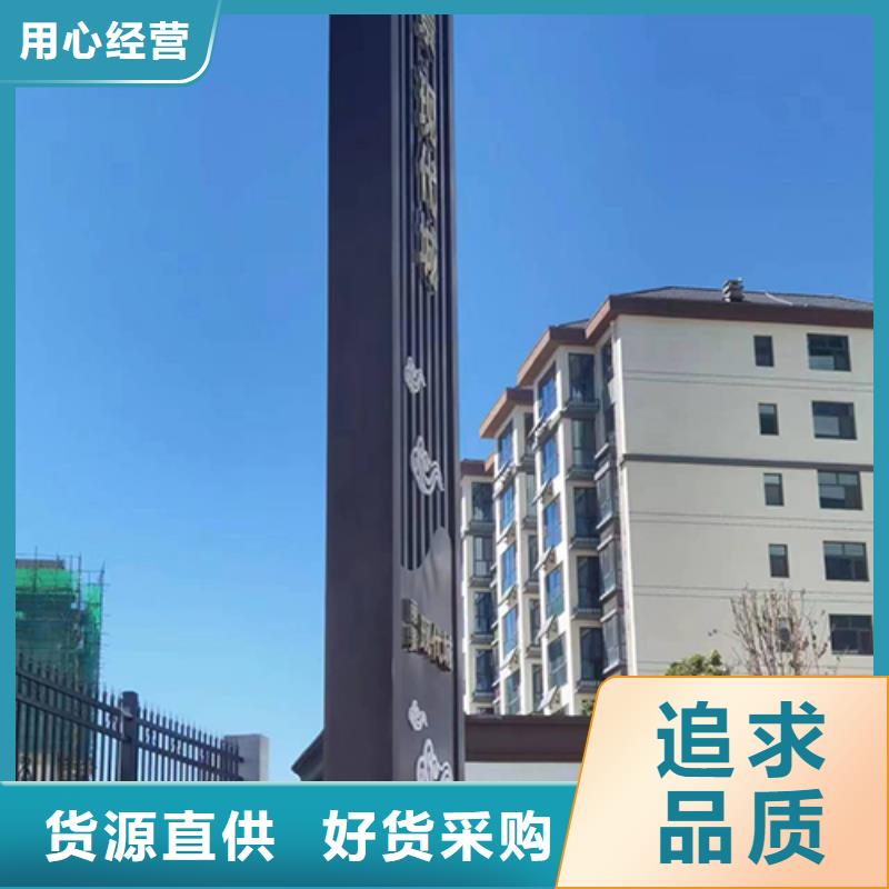 不锈钢精神堡垒全国发货品质保证实力见证