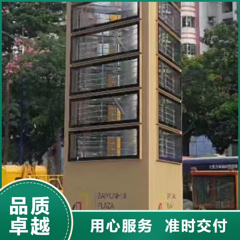公园精神堡垒值得信赖产品实拍