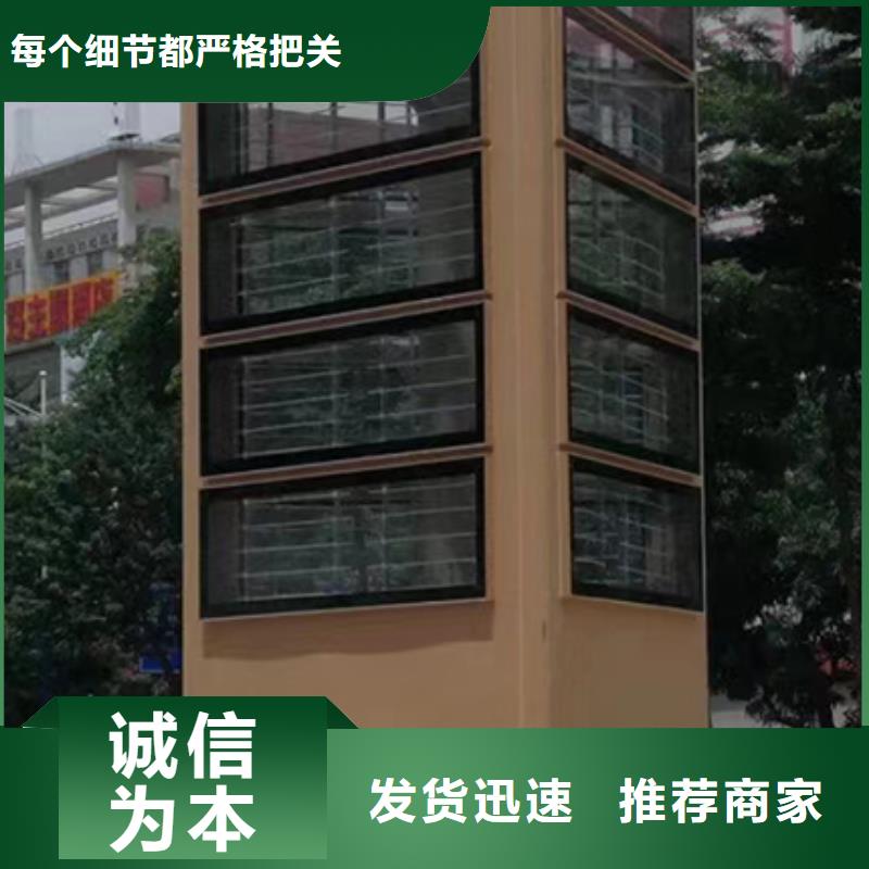 乡村精神堡垒厂家直供今日价格