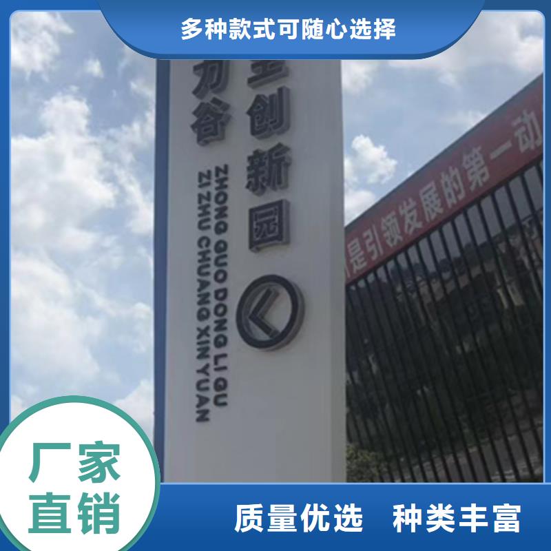 地产雕塑精神堡垒值得信赖颜色尺寸款式定制