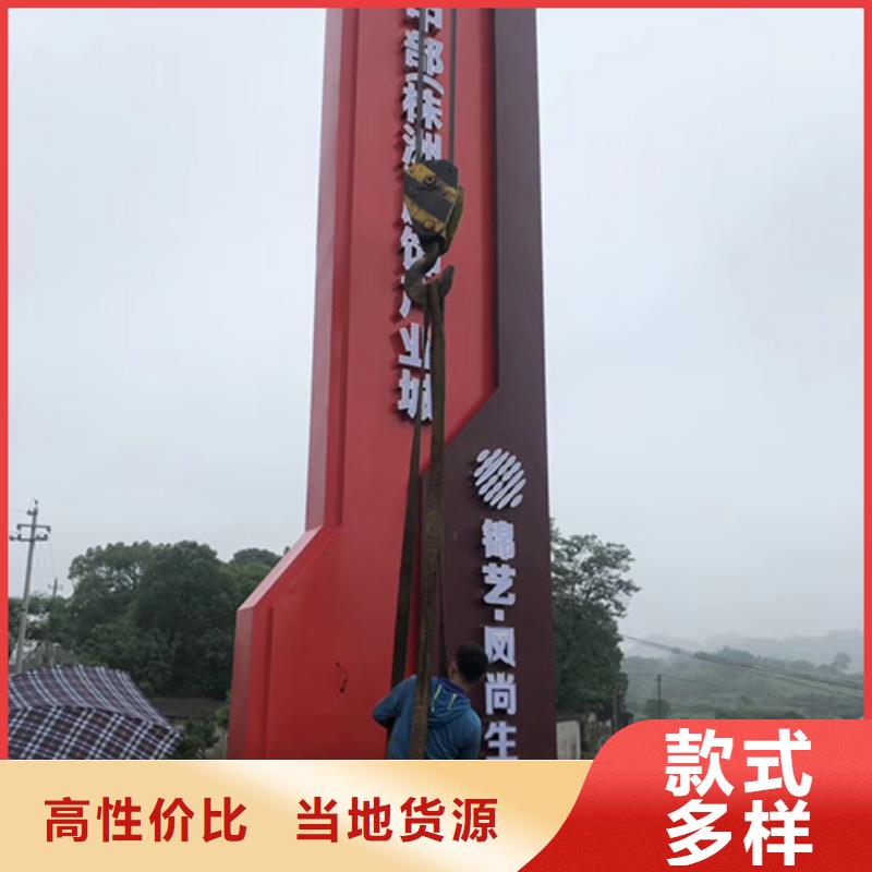 襄阳不锈钢精神堡垒按需定制现货