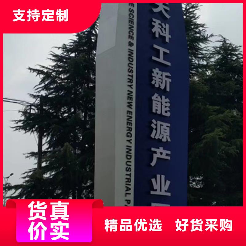 不锈钢精神堡垒厂家发货及时0中间商差价