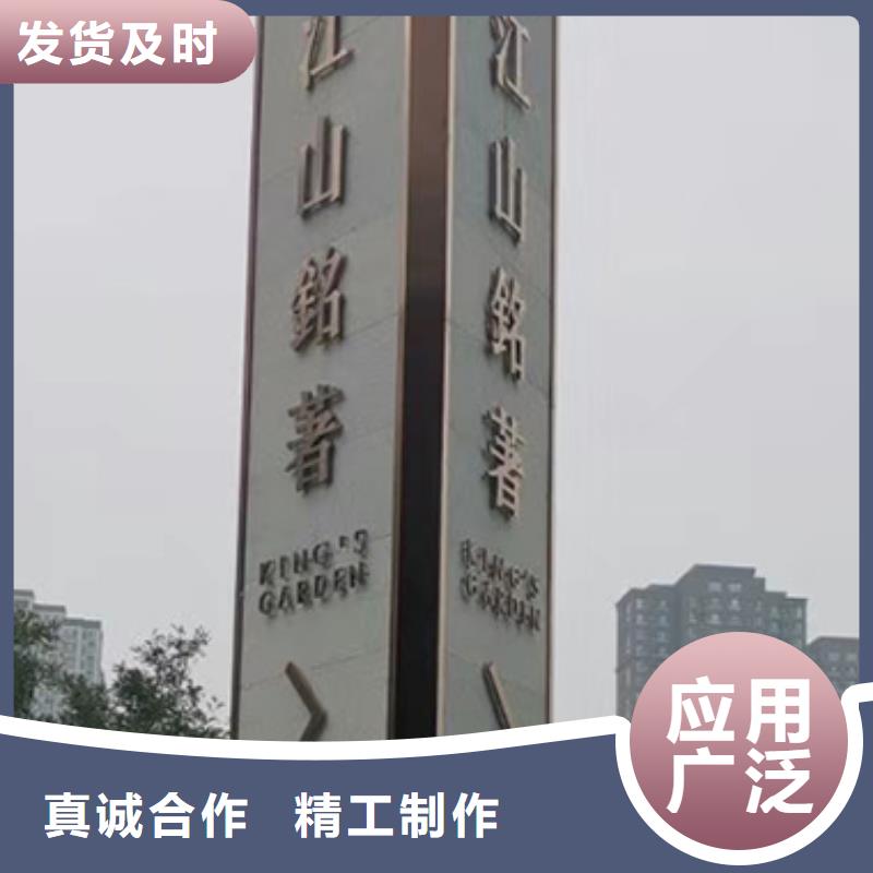 医院雕塑精神堡垒质量保证海量货源