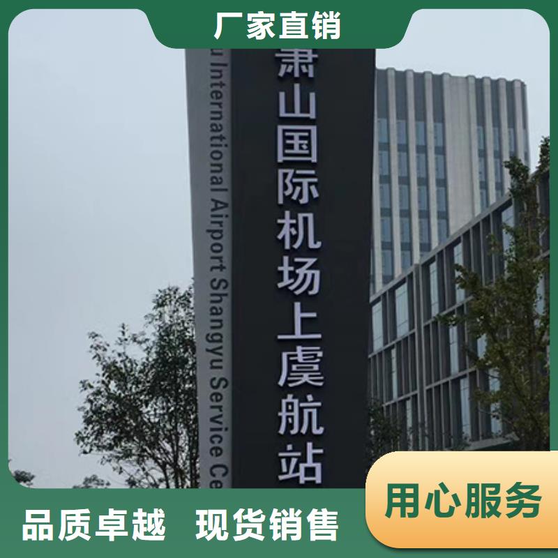 精神堡垒定制生产基地价格透明