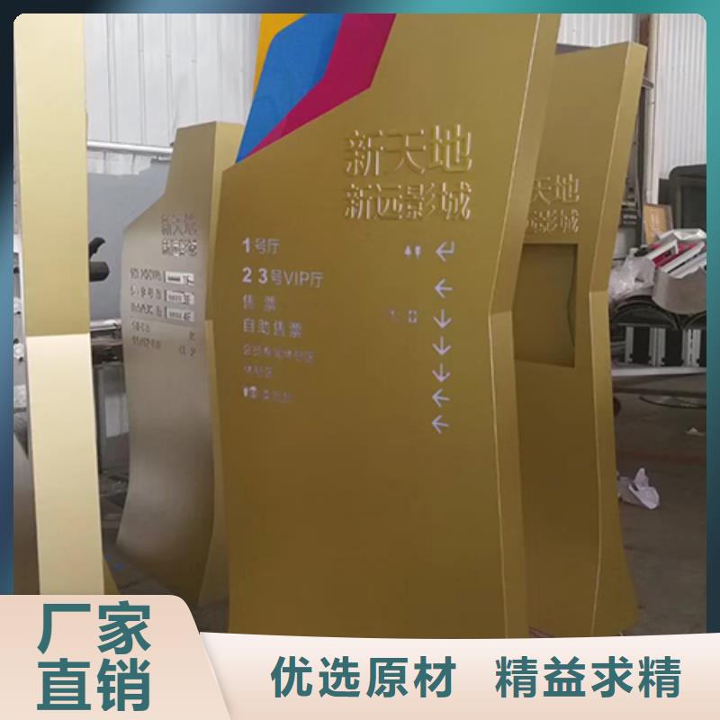 精神堡垒定制源头厂家同城生产厂家